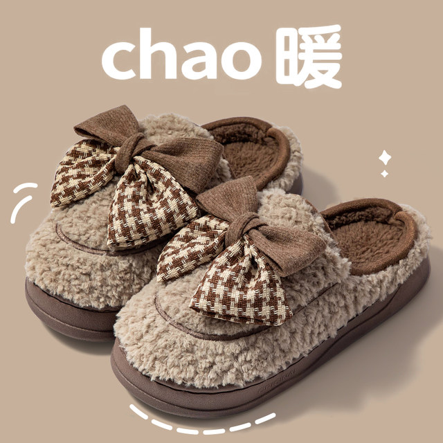 2025 New Cotton Slippers Women's Winter Indoor Home Home Warm Anti-Slip Thick Soled Wool Cotton Slippers Women's Winter