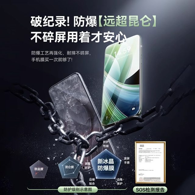 Privacy film is suitable for Huawei Mate60promate70 mobile phone film pura80 tempered 70 new 50/40/30 full glue p60p50 curved screen full coverage protective film