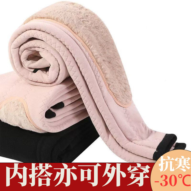 Grandma's winter fleece pants, middle-aged and elderly cotton pants, women's warm pants for mothers, thickened leggings for old ladies and the elderly