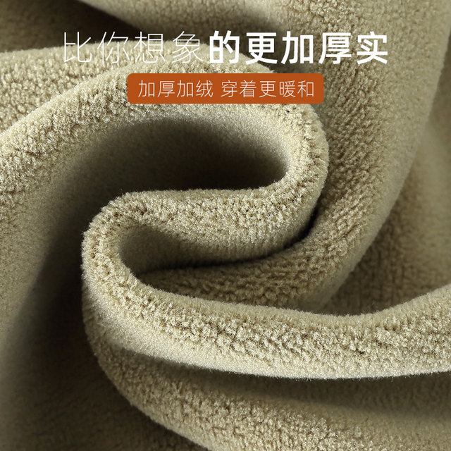 Mom's autumn and winter velvet straight pants for middle-aged and elderly women winter thickened granny trousers elastic waist pants black embroidery