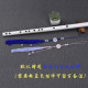 
Refined flute professional ancient style bamboo flute white female beginner flute student flute adult beginner flute Gu Yun flute