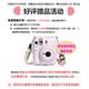 Fuji instax mini12 mini disposable imaging camera Polaroid beautiful and cute overseas version