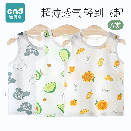 Детский хлопковый жилет, тонкий бюстгальтер-топ подходит для мужчин и женщин, осенняя футболка без рукавов, эффект подтяжки