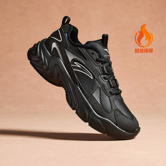 Anta AT2000丨Retro running shoes for men in autumn and winter with suede ...