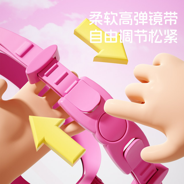 Disney children's swimming goggles for girls and boys HD anti-fog waterproof large-frame swimming goggles swimming cap swimming equipment