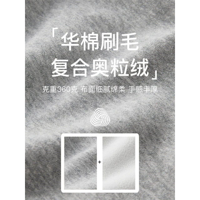 Cloud life elastic waist tie loose fleece casual pants autumn and winter sports pants