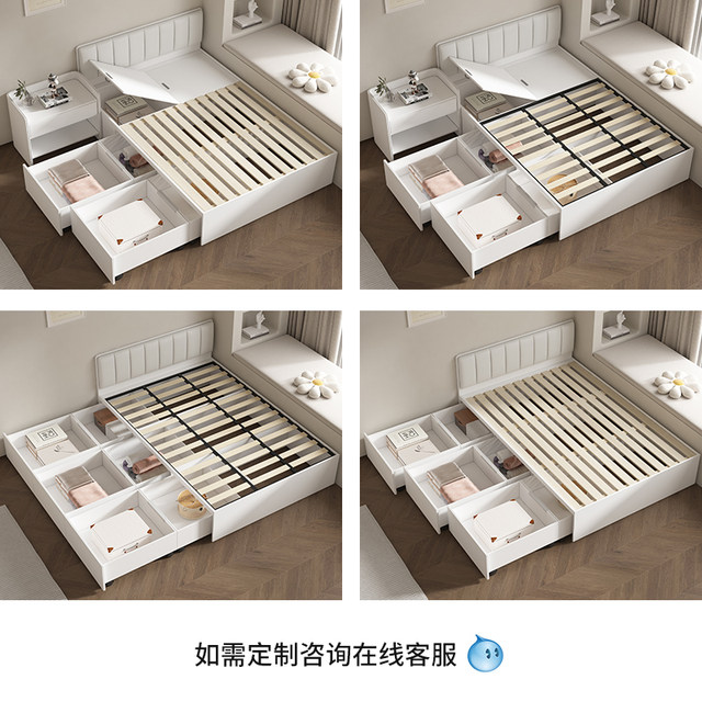 Tatami Rack Customized bunny tatami solid wood rack small bedroom with partition ...