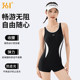 361 swimsuit ladies 2025 new professional one-piece hot spring swimming pool special flat corner racing swimsuit