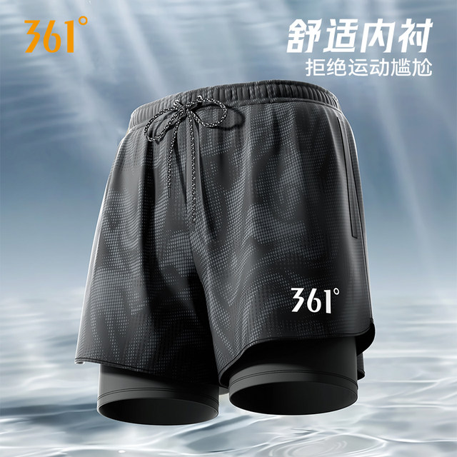 361 men's swimming trunks men's hot spring 2025 new large size swimming trunks anti-embarrassment adult beach swimming trunks