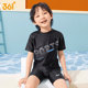 361 boys swimsuit split suit girls girls dress swimsuit