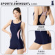 361 swimsuit ladies 2025 new professional one-piece hot spring swimming pool special flat corner racing swimsuit