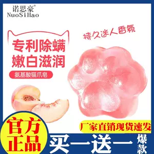 猫爪q 新人首单立减十元 22年6月 淘宝海外 猫爪q 新人首单立减十元 22年6月 淘宝海外