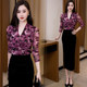 Double-layer mesh printed long-sleeved T-shirt for women in spring and autumn new high-end V-neck base shirt slim-fitting slim top shirt
