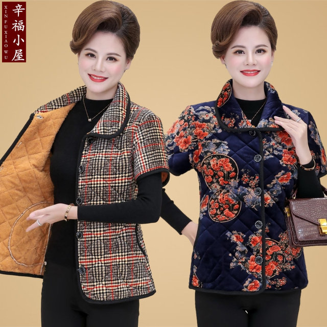 New mother autumn and winter clothes plus velvet horse cotton jacket middle-aged and elderly women short-sleeved vest cotton jacket thickened vest jacket
