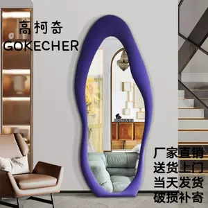 2022年最新版☆高級感溢れる IKEA マリメッコ ミラー 鏡 おまけバッグ