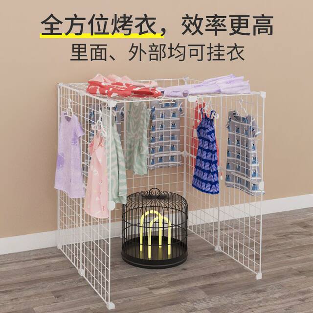 Fire roasting table household drying clothes rack fire rack in autumn ...
