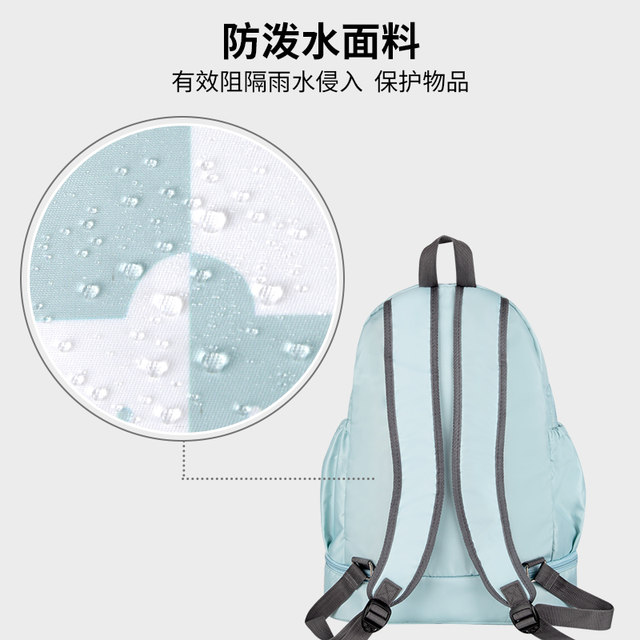 Swimming bag, dry and wet separation, lightweight fitness training shoulder bag for men and women with large capacity zipper waterproof bag