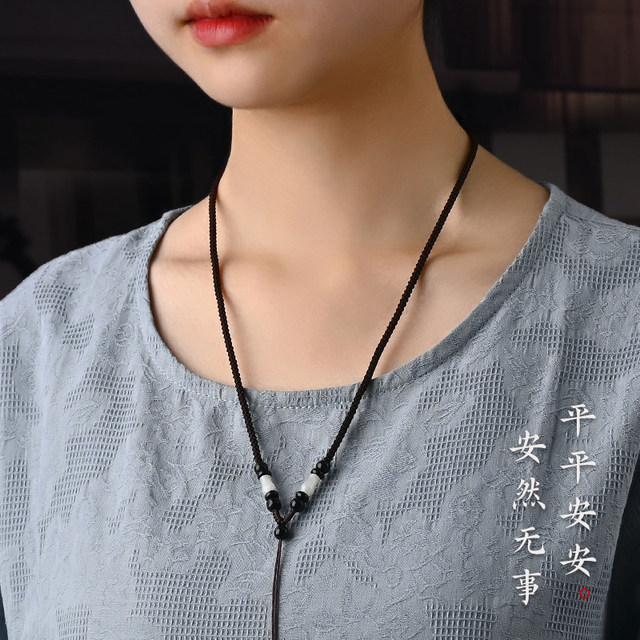 Ancient Wind Emerald Pendant Lane Jade Pluttering Rope Manually Weaving Hanging Neck Trade Necklace Rope Men and Women Adjustable