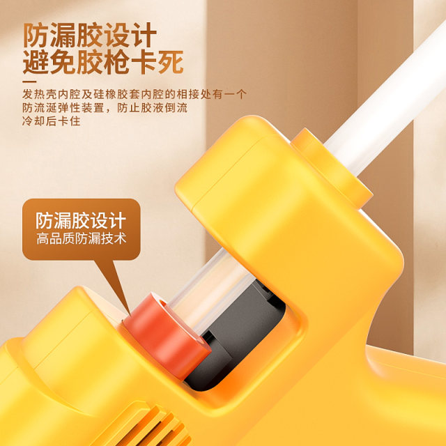 Hot melt glue gun handmade electric heat sol gun high viscosity 11mm children's glue strips hot melt glue stick 7mm large size