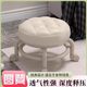 Universal wheel small stool household small stool children mobile stool with pulley low stool living room backrest small chair
