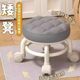 Universal wheel small stool household small stool children mobile stool with pulley low stool living room backrest small chair
