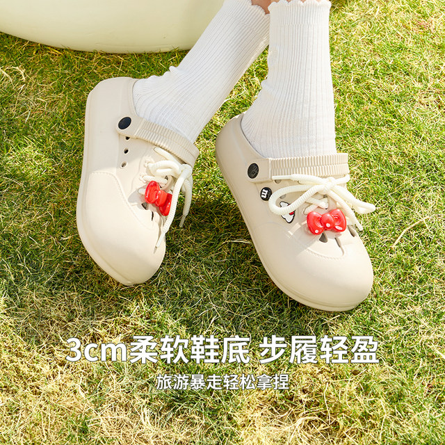 Sanfu hole shoes eva cute heightened thick sole showing foot small beach outdoor sandals women's summer 2025 new model