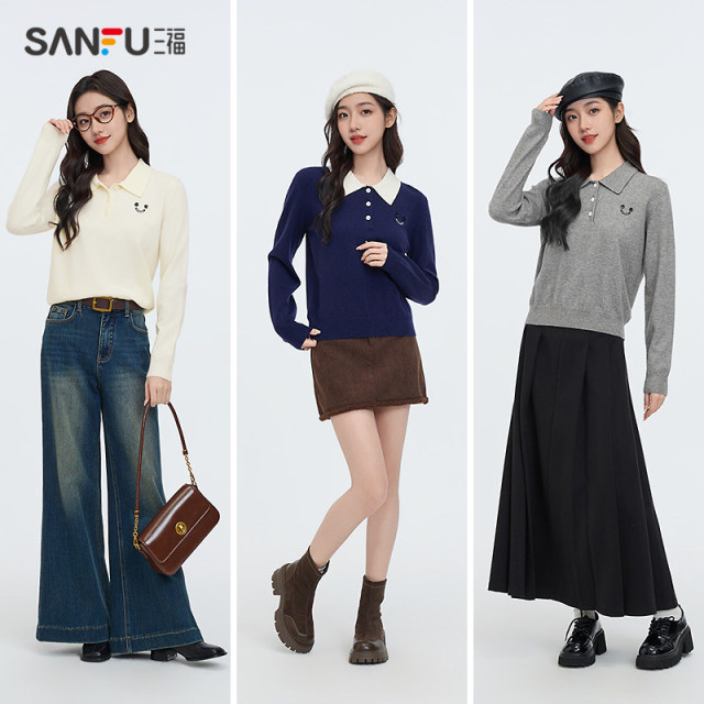 Sanfu Sweater 2025 Spring Smiley Face Pattern Lapel Simple Small Woolen Sweater Top Women's 495458