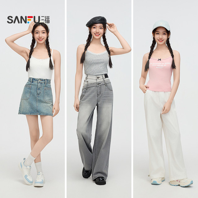 Sanfu vest women 2025 new summer chic lace splicing suspender sweet inner top women's clothing 495836
