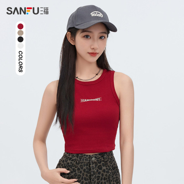 Sanfu vest 2025 summer embroidery design slim short I-line top women's clothing 495898

