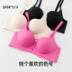 Sanfu medium-thick B cup no steel ring gathering bra simple shiny and touchless lifting underwear for women 495777