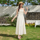 Sanfu Dress 2025 new summer French pleated waist-hugging temperament inner vest long skirt women's clothing 498356