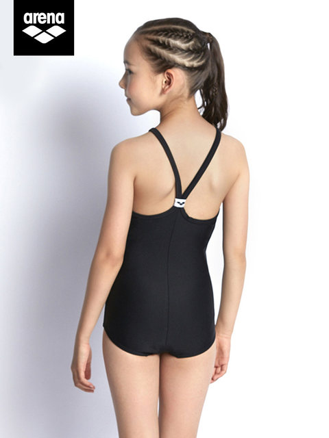 ARENA Ares Children's Swimsuit and Body Triangle Training Swimsuit ARNC76WJ
