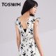 
Recommended by Swimming Glasses! TOSWIM One-piece Sleeveless Skirt Skirt Beach Jacket Bikini Skirt Beach Vacation