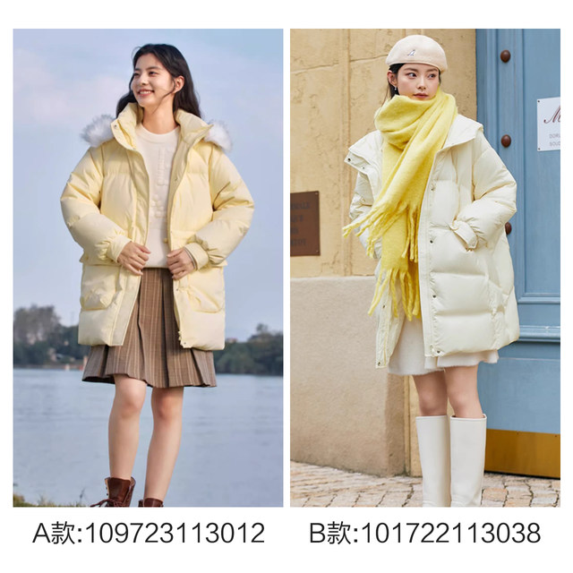 Senma down jacket female medium -long waist loose fur collar hood 2023 winter new windproof waterproof thick jacket