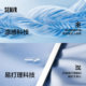 Semir short-sleeved shirt men's basic business white shirt easy to care cool top 2025 summer new solid color versatile
