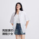 Semir Popeye's joint mid-sleeved shirt for women's mid-length design, summer loose full print shirt, street-fried sweet and cool
