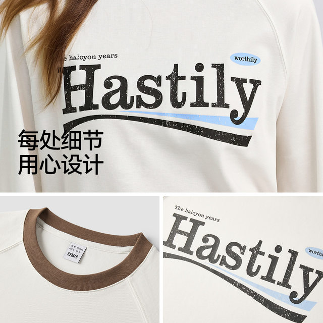 Semir long-sleeved T-shirt women's letter contrast round neck retro fashion spring loose raglan sleeve pullover personality trend