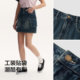 Semir denim skirt women retro trendy short skirt street American summer cool style A-line work dress hot girl
