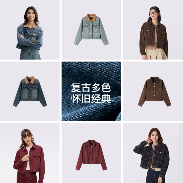 Senro denim Senma denim jacket women's short lapel old clothes autumn retro jacket small street