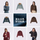 Senro denim Senma denim jacket women's short lapel old clothes autumn retro jacket small street