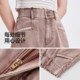 Semir jeans for women fashion trends 2025 summer cool loose flip shorts pink trendy wash