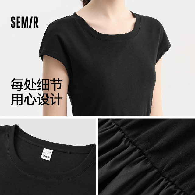 Senma dress female round collar long skirt temperament fashion 2024 summer new versatile stitching skirt elegant