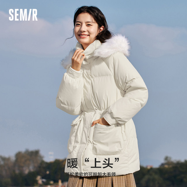Senma down jacket female medium -long waist loose fur collar hood 2023 winter new windproof waterproof thick jacket