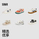 
Semir women's shoes 2025 autumn new thick-soled German training shoes versatile white shoes