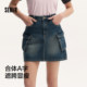Semir denim skirt women retro trendy short skirt street American summer cool style A-line work dress hot girl
