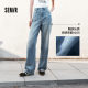 Senrou Denim Senma Jeans Women's Cool Wide Legs 2025 Summer New Style Long Legs Floating Pants Trendy