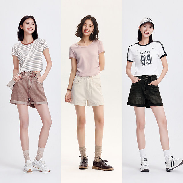Semir jeans for women fashion trends 2025 summer cool loose flip shorts pink trendy wash