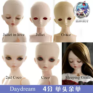 2022SUMMER/AUTUMN新作 daydream ドール sleeping Coco | tatihome.com