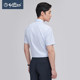 Goldlion new summer men's easy-care business formal casual short-sleeved shirt for men