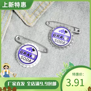 grape包- Top 50件grape包- 2023年8月更新- Taobao